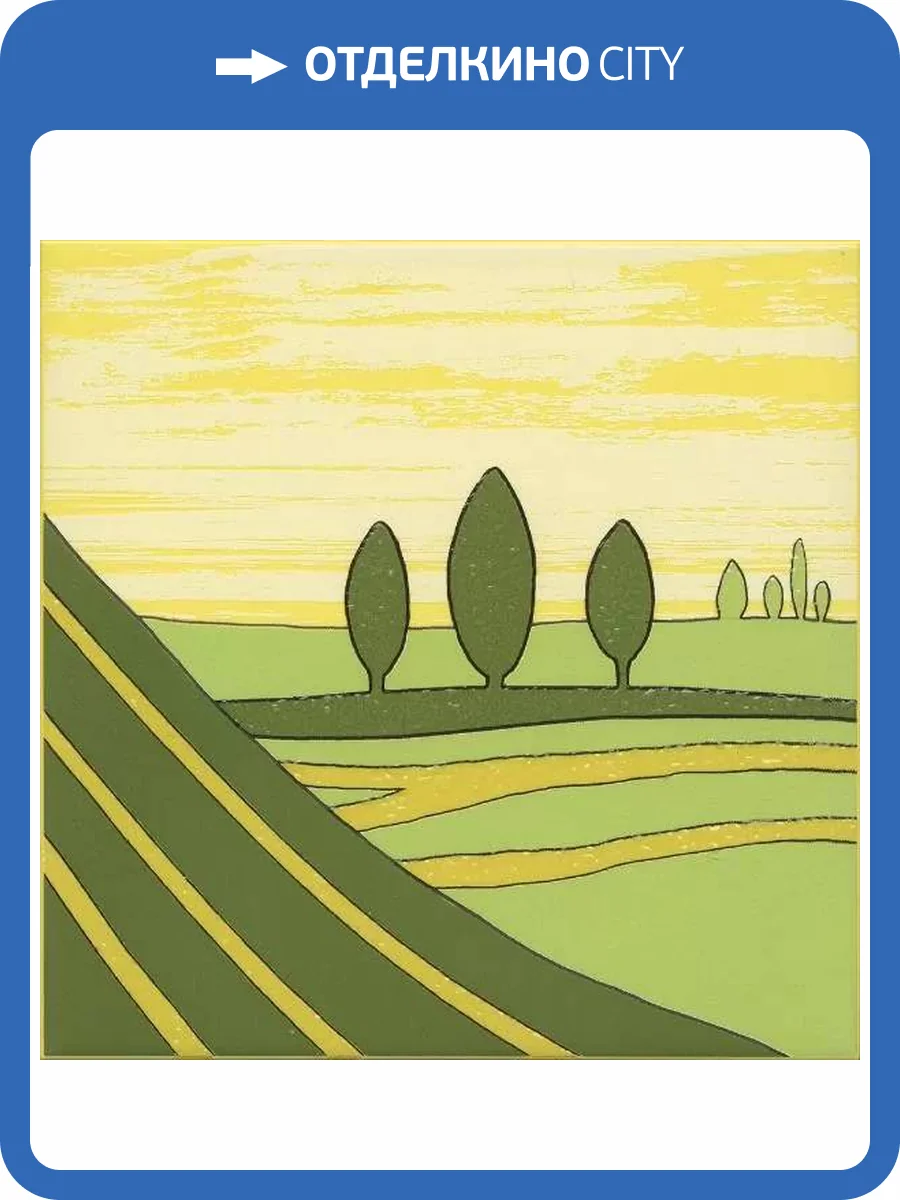 Декор Kerama Marazzi Бардини VT/A556/5109 4 20x20 фото 6