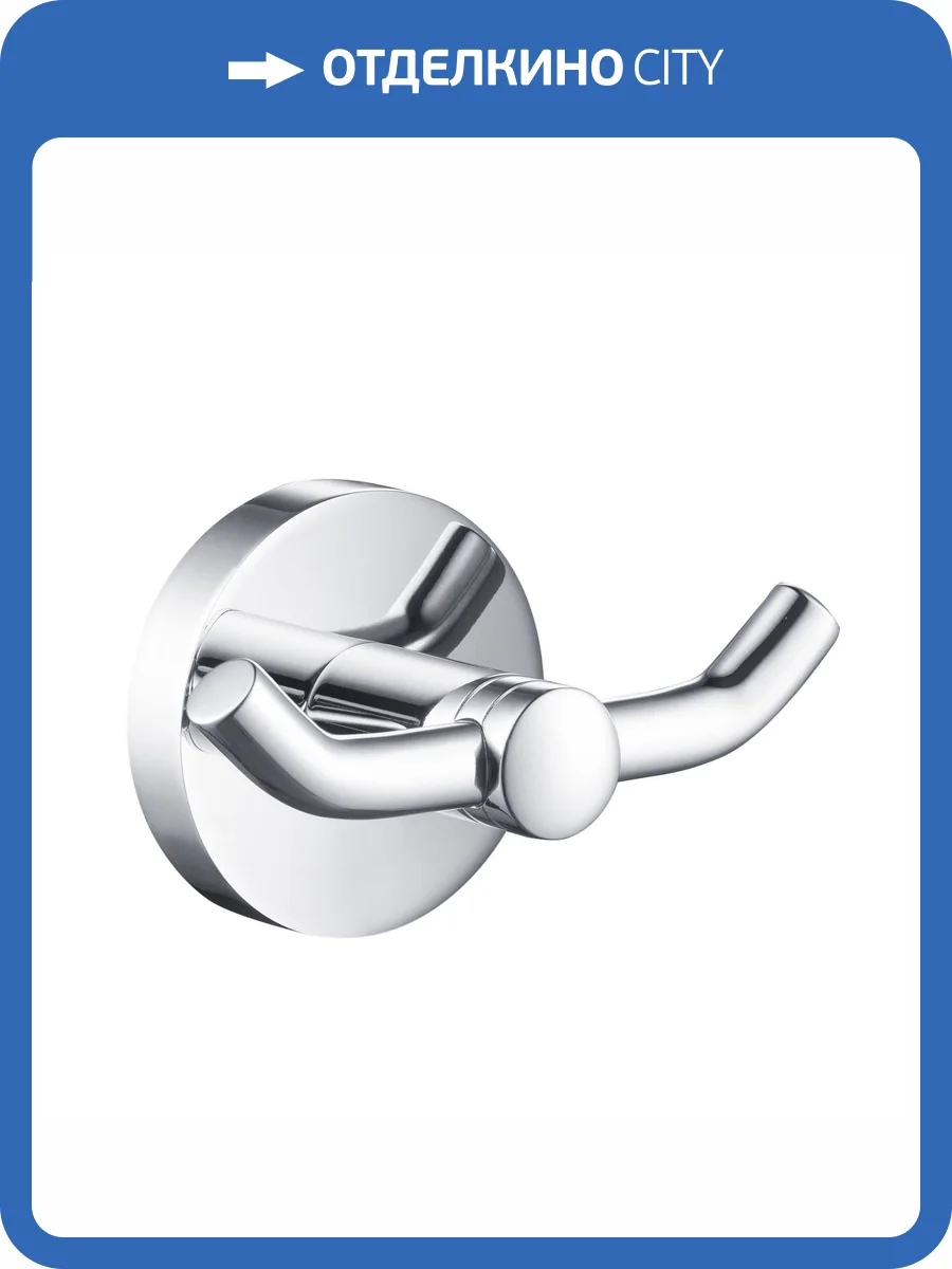 Крючок Timo Saona 13012/00 двойной, хром фото 5