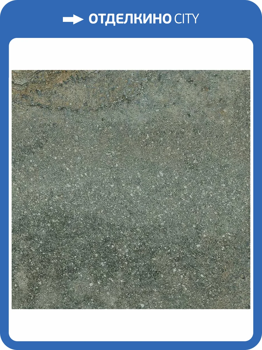 Керамогранит Vives Bali Turquesa 30x30 фото 8