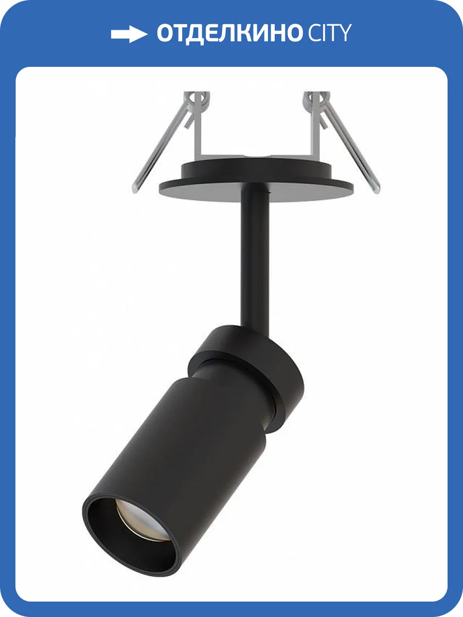 Встраиваемый светильник Arte Lamp Presto A6186PL-1BK фото 2