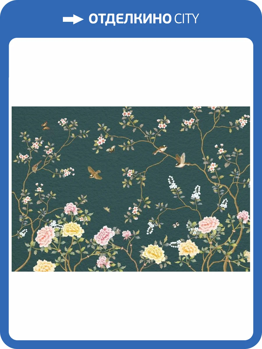 3D Фотообои Artegrafico «Цветущие ветви на фактурном фоне» FN-049 акварель фото 2