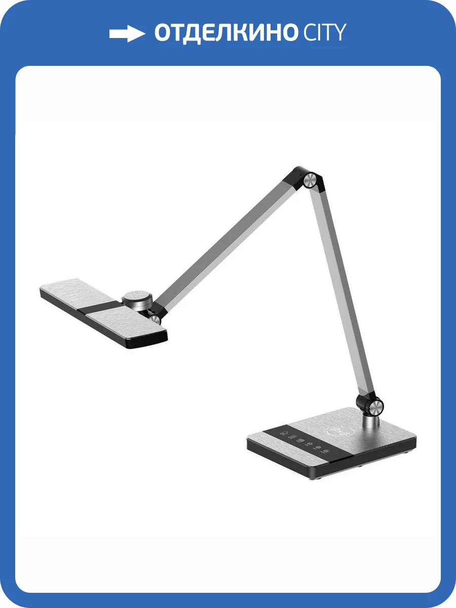 Настольная лампа Uniel ULM-D110 15W/3000-6500K/DIM Silver фото 2