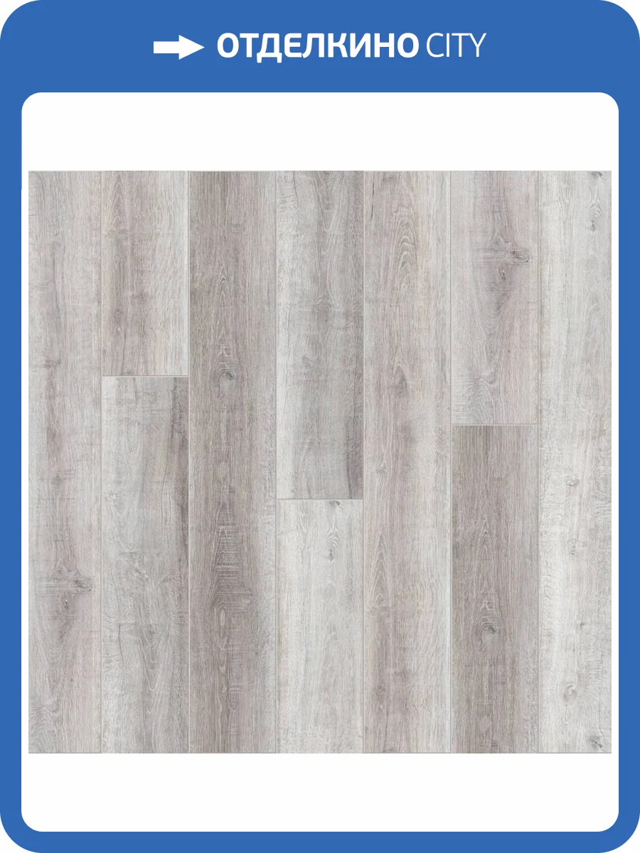 SPC Ламинат Royce Ultima 5/42 4V U1961 Дуб Албани 1200x180 фото 3