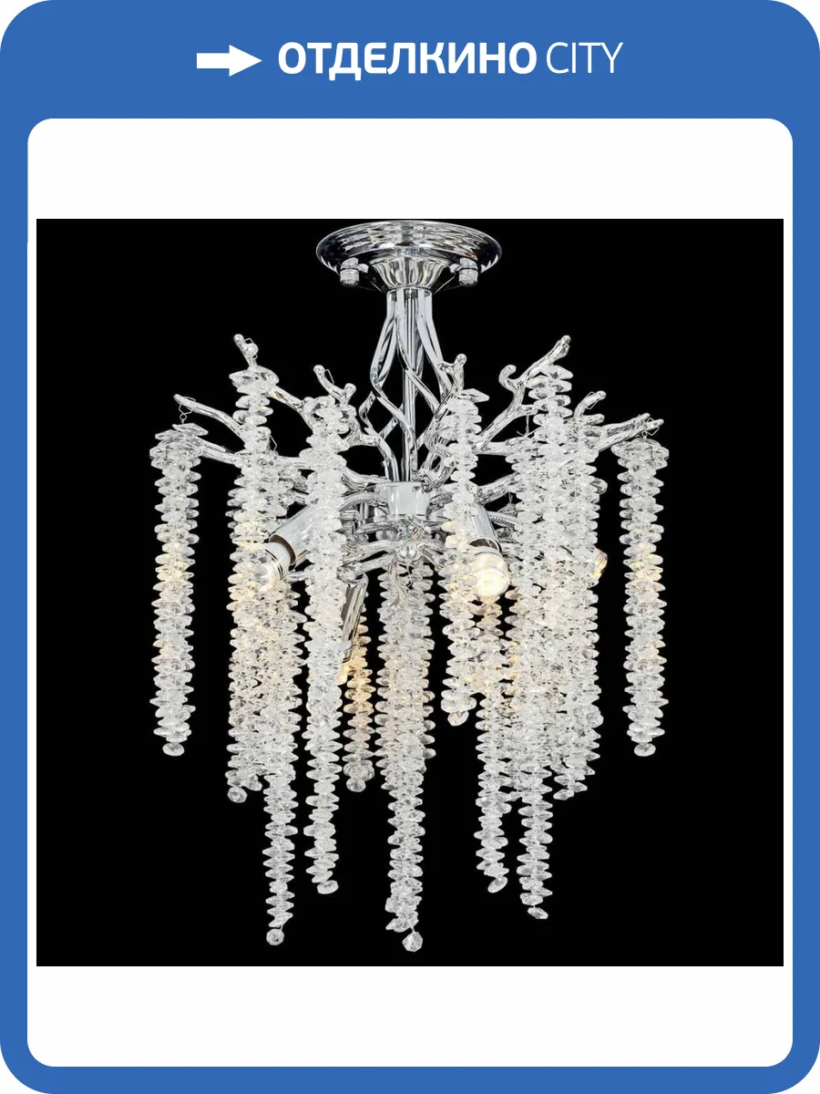 Люстра Reluce 33001-0.3-400 CH фото 4