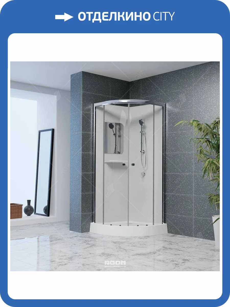 Душевая кабина RGW Andaman AN-208 90х90 см, без крыши фото 16