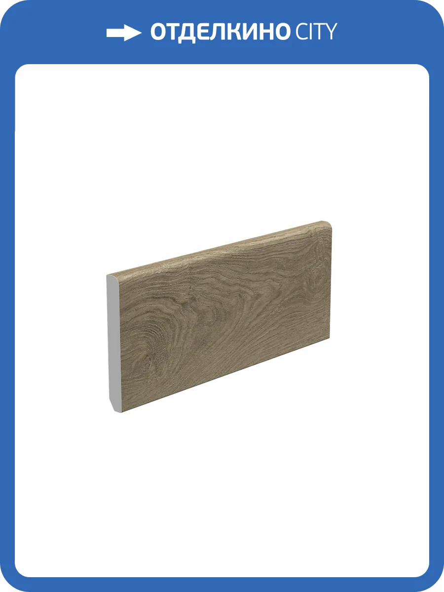 Плинтус Alpine Floor SK 11-19 Вайпуа 2200x80x11 фото 2