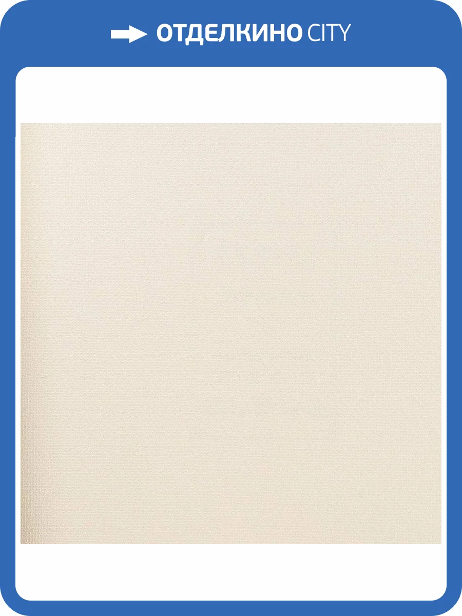 Обои Studio Italia Collection Prisma PM40002 фото 2