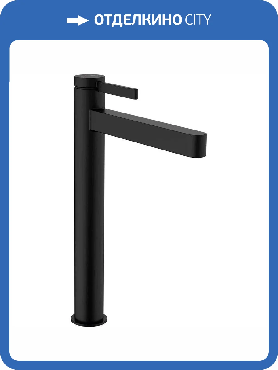 Смеситель для раковины Hansgrohe Finoris 76070670 260 черный матовый фото 7