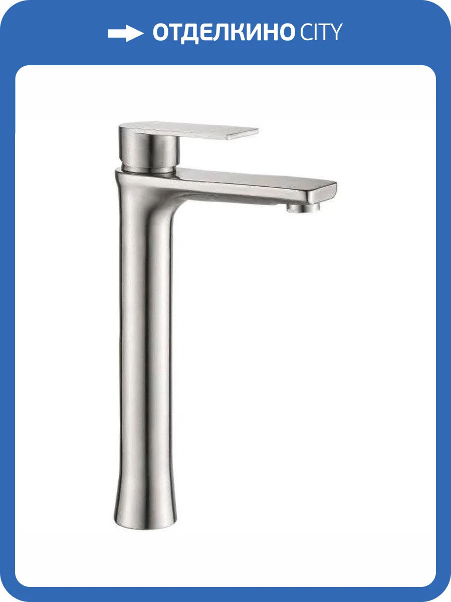 Смеситель для раковины Haiba HB11807 фото 4