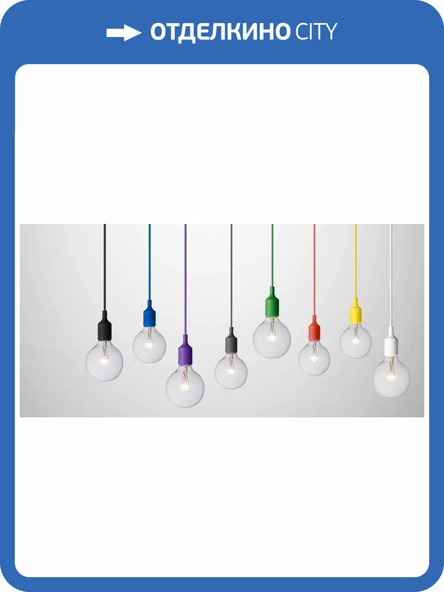 Подвесной светильник Imperium Loft 268533-22 фото 2