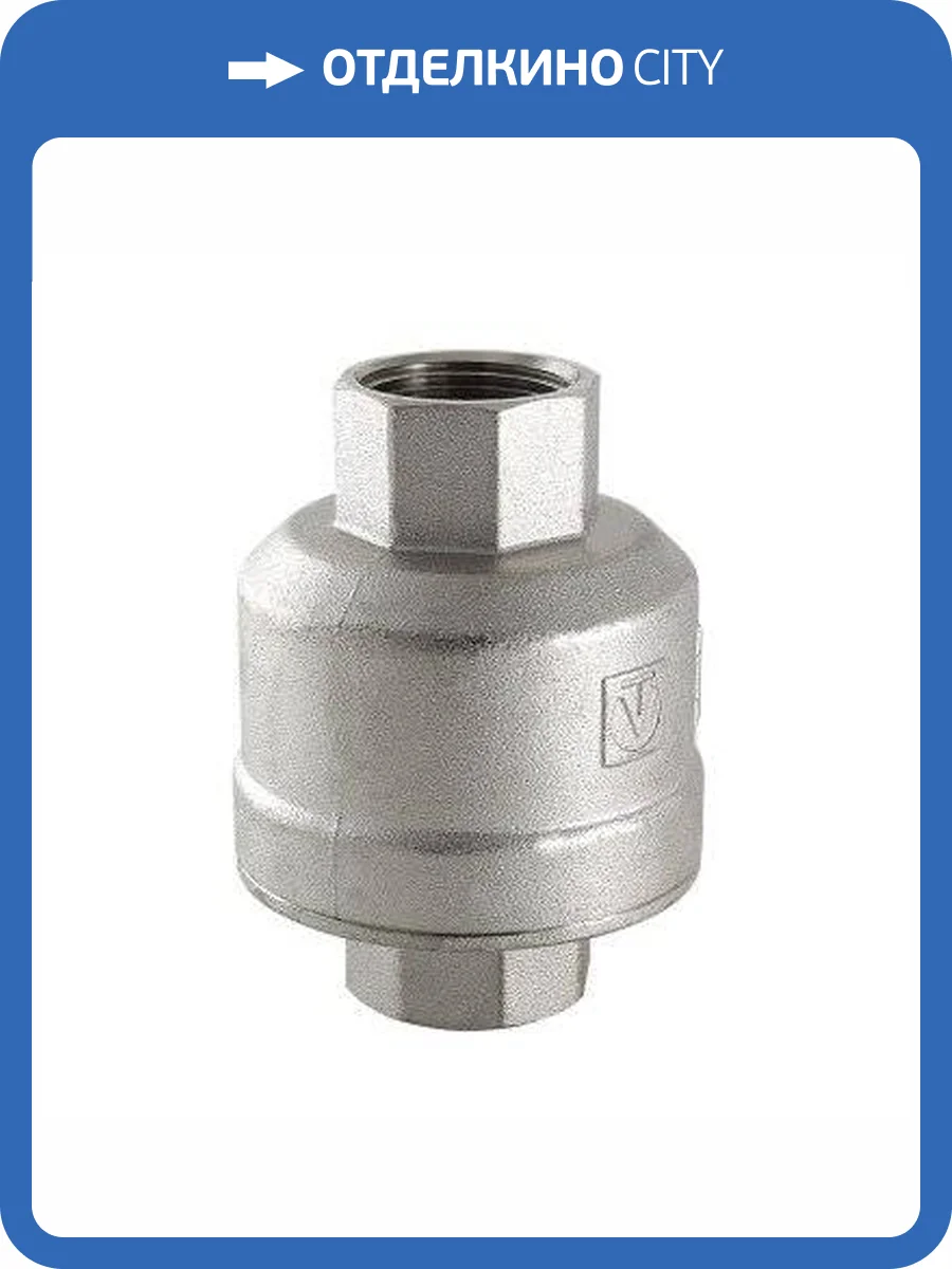 Клапан обратный VALTEC для гравитационных систем 1 1/4 фото 3