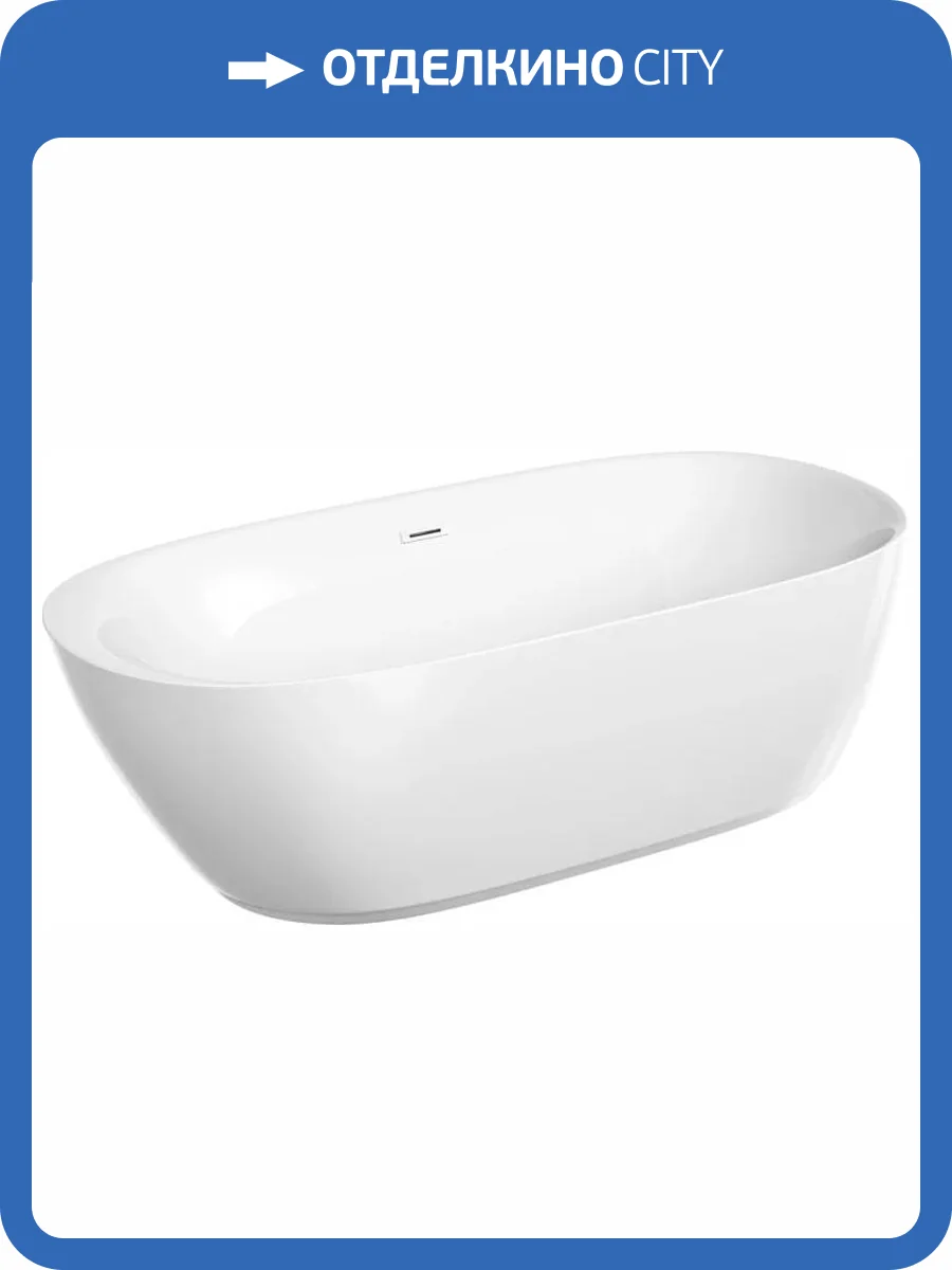 Акриловая ванна Sancos Single FB07 180x84 фото 14
