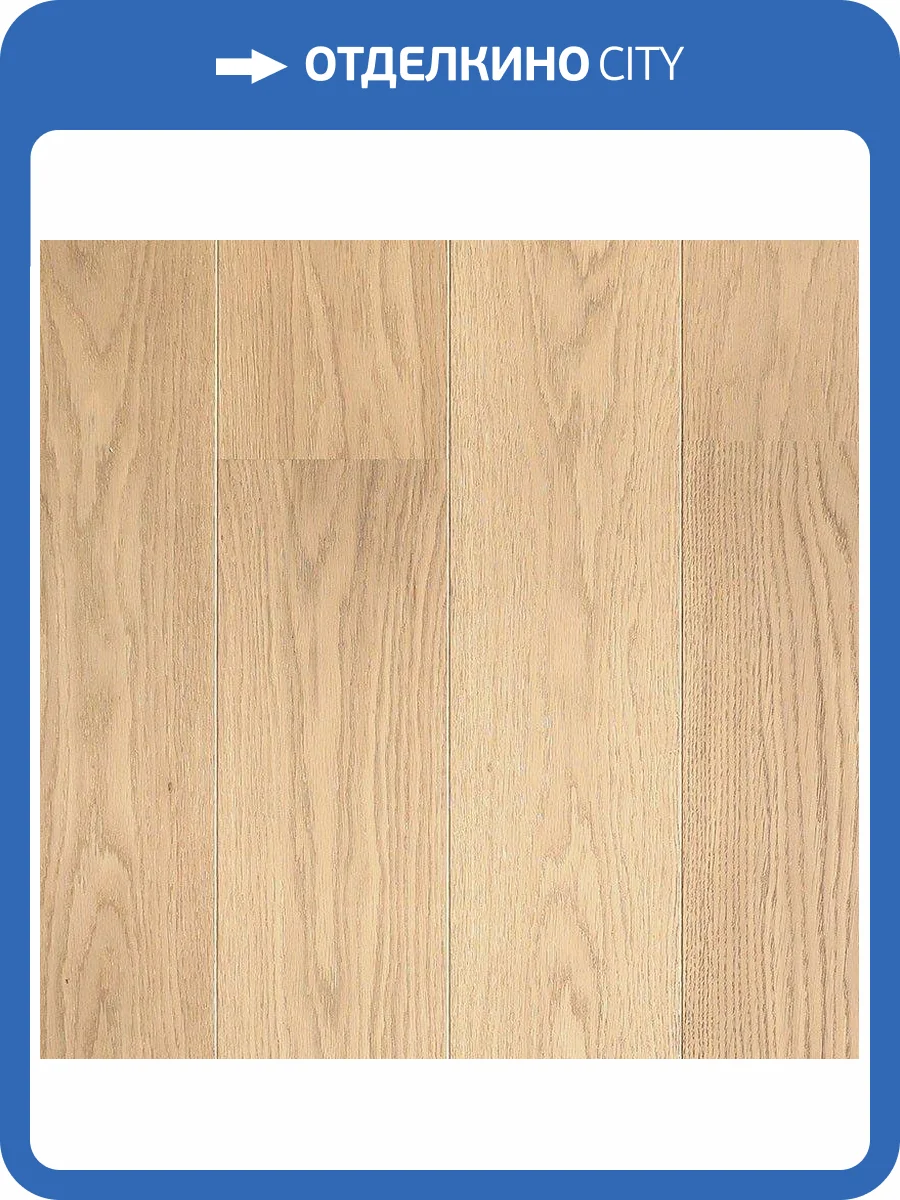 Паркетная доска Primavera OAK Borgia 1s 2000x138x14 фото 2