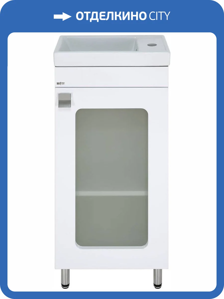 Тумба с раковиной Misty Урал 40 фото 4