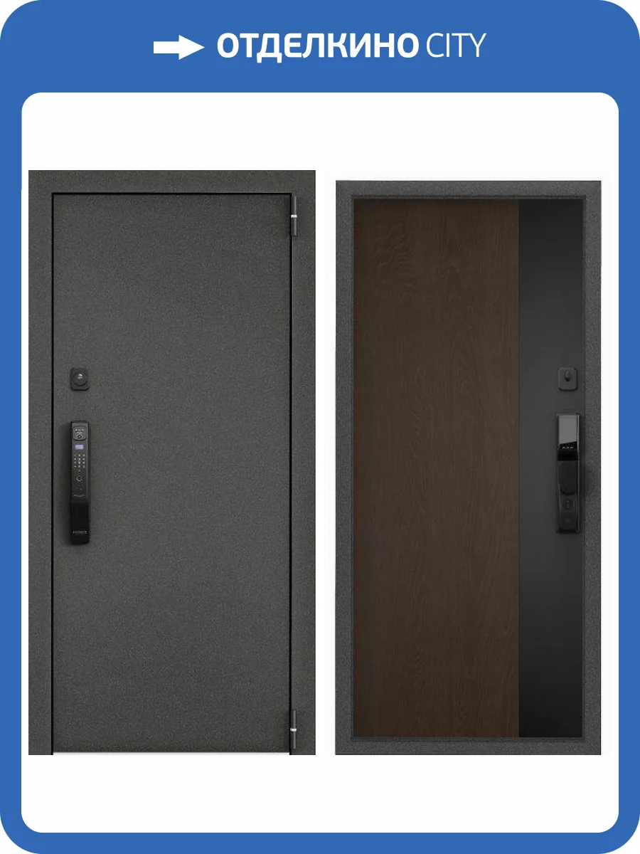 Входная стальная дверь Torex CYBER PRO MP 2989672 Колоре гриджио/ПВХ Дуб коньяк 2050x880 фото 2