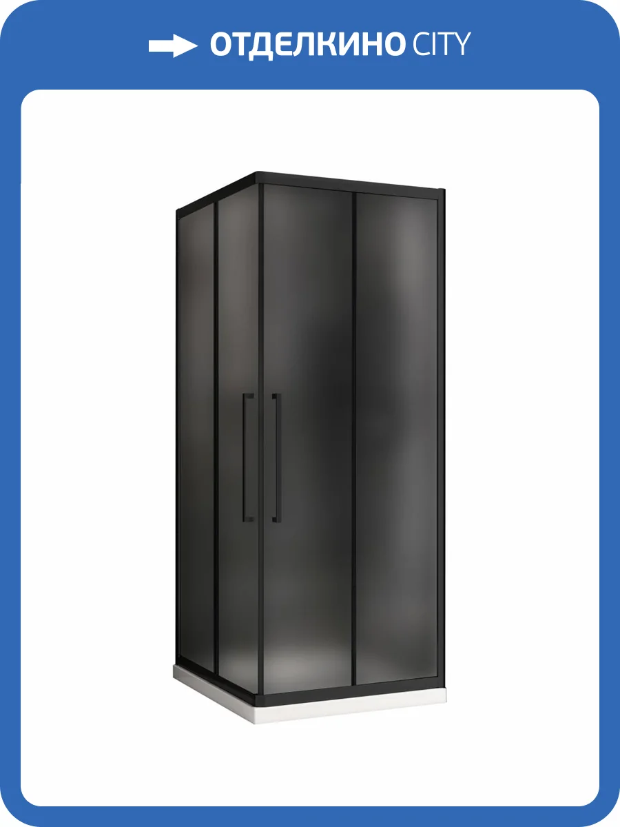 Душевой уголок Abber Schwarzer Diamant AG02080BMH 80x195x80, профиль Черный фото 6