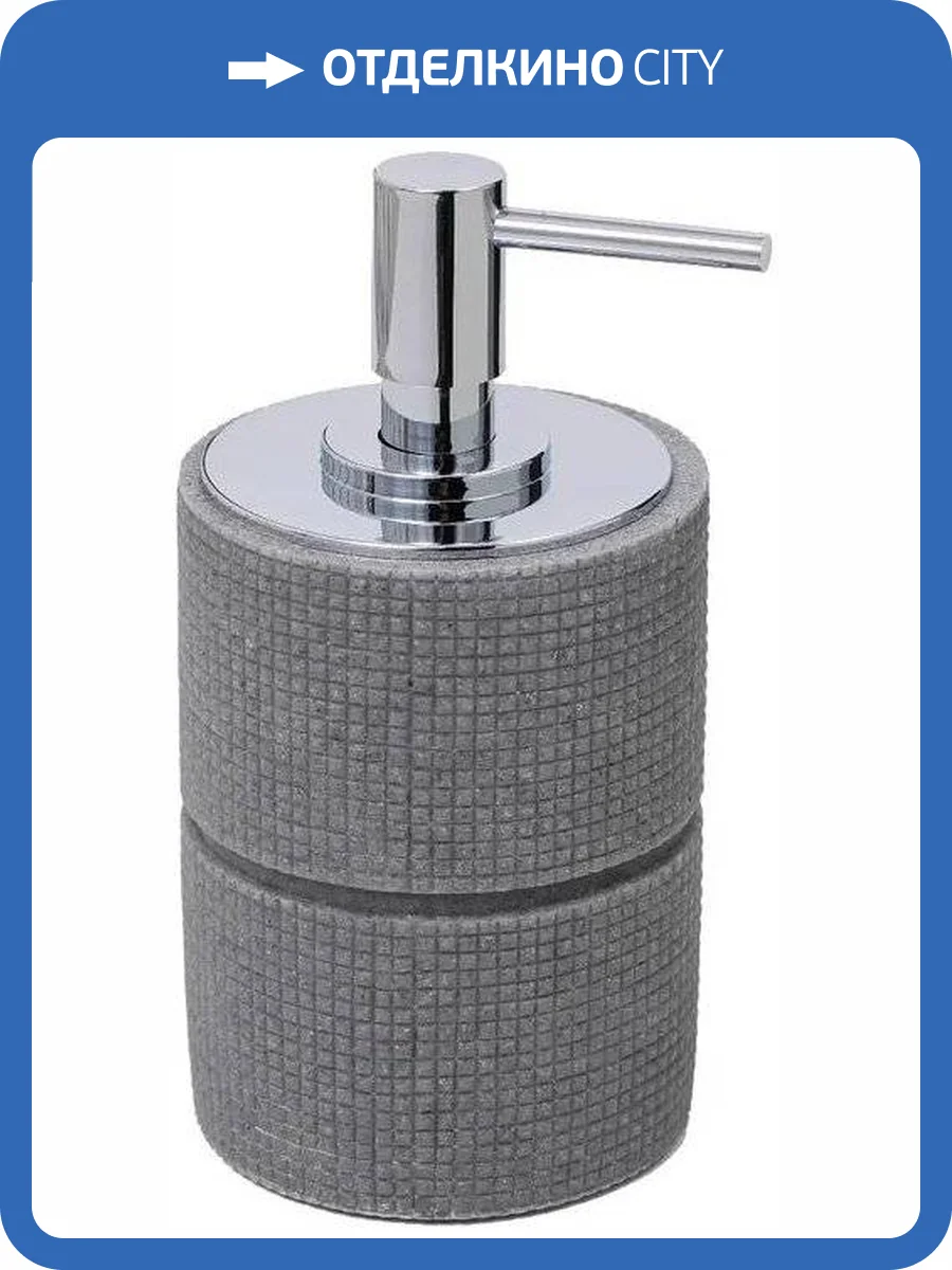 Дозатор Fixsen Nero FX-240-1 фото 4