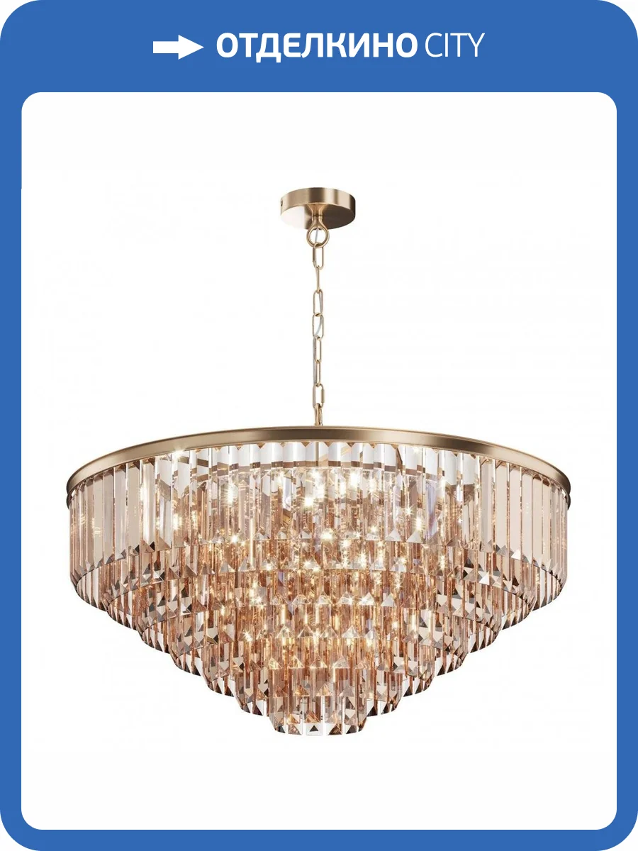 Подвесная люстра Maytoni Revero MOD085PL-16G фото 2