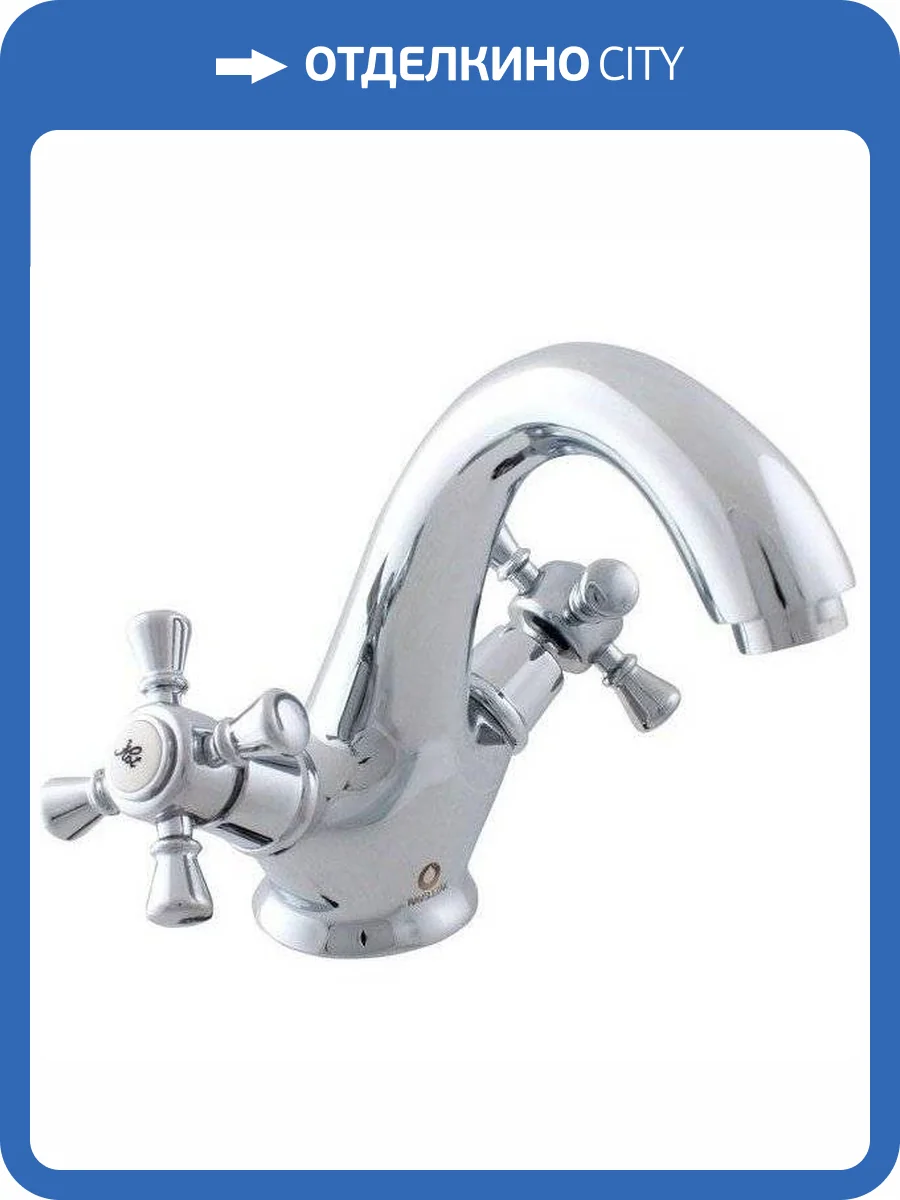Смеситель для раковины Rav Slezak Morava Retro MK329.5 фото 6