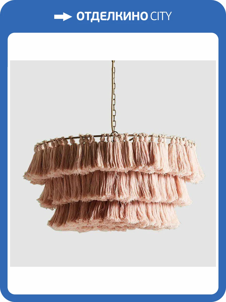 Подвесной светильник Imperium Loft Tassel 179696-26 фото 5