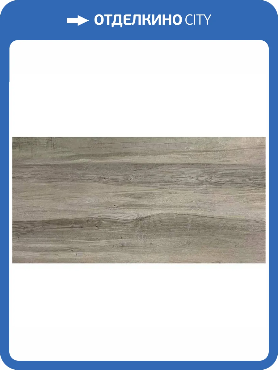 Керамогранит ITC Drift Wood Bianco Carving 60x120 фото 3