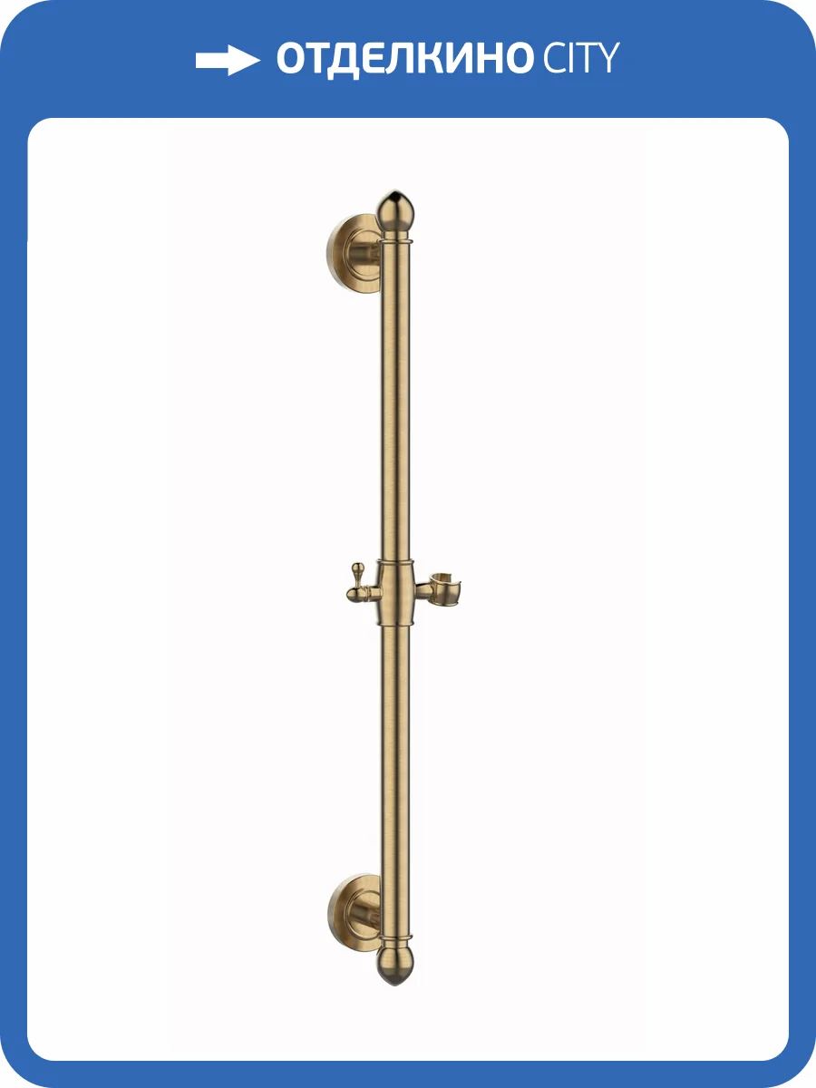Душевая штанга ESKO SRB700 бронзовая фото 3