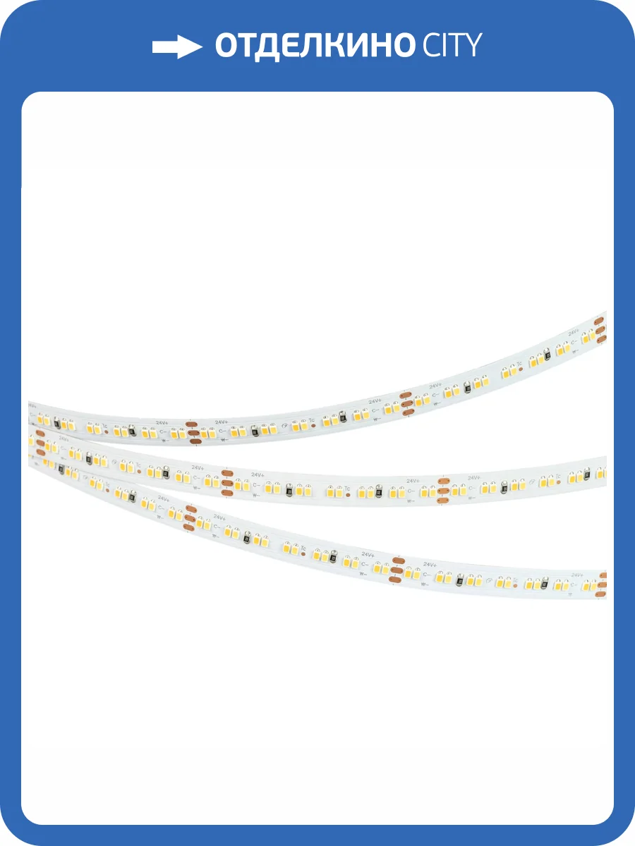 Лента светодиодная Arlight Microled 36214 фото 9