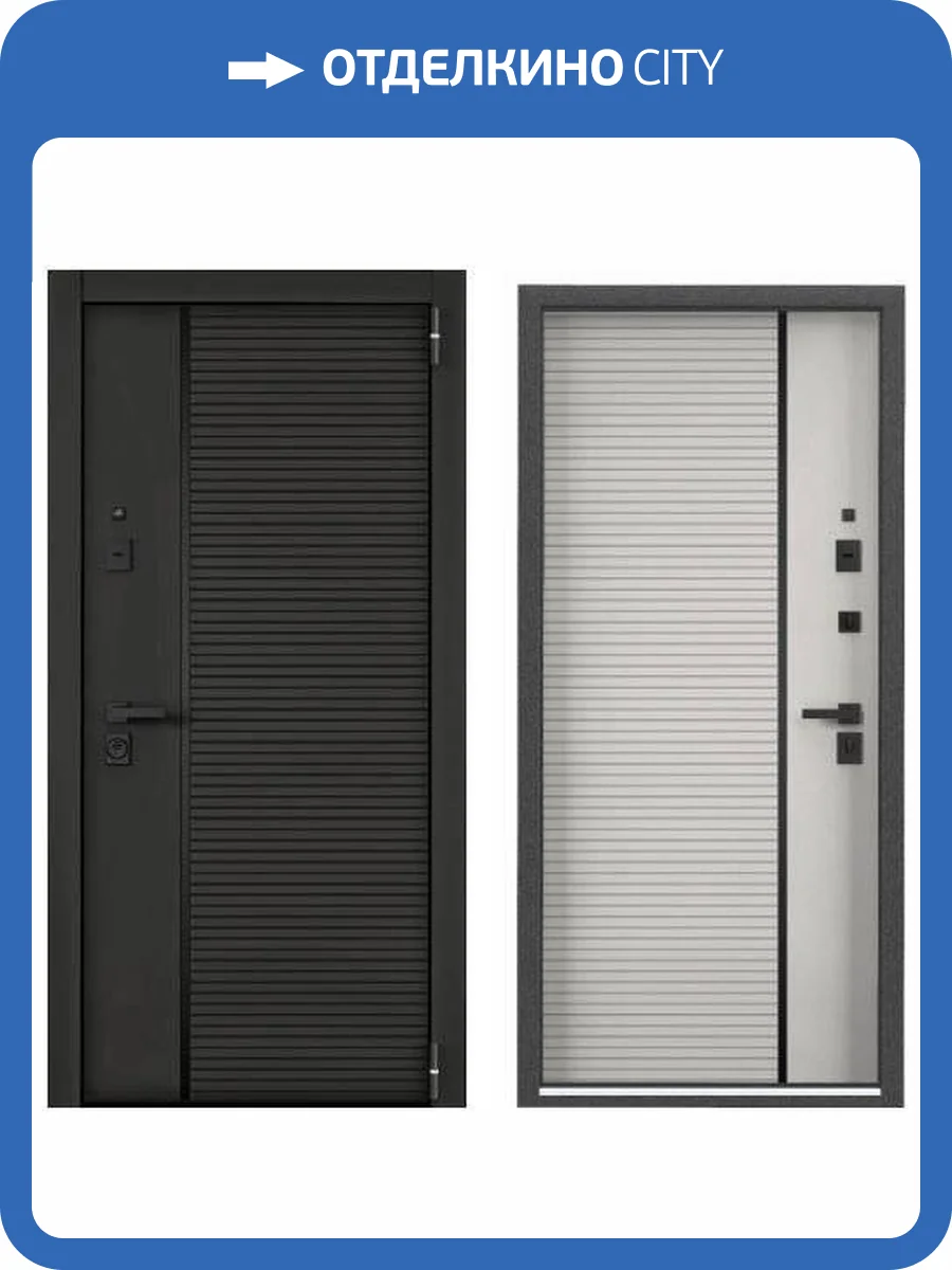 Входная стальная дверь Torex ULTIMATUM PRO PP 3611353 ПВХ Черная шагрень/ПВХ Бьянко 2000x880 фото 2