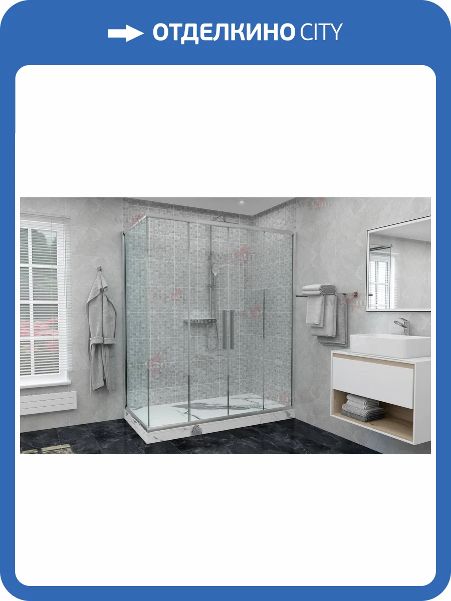 Душевой уголок AvaCan FC2-170-SC80 профиль хром, стекло тонированное, 190x80x195 фото 11