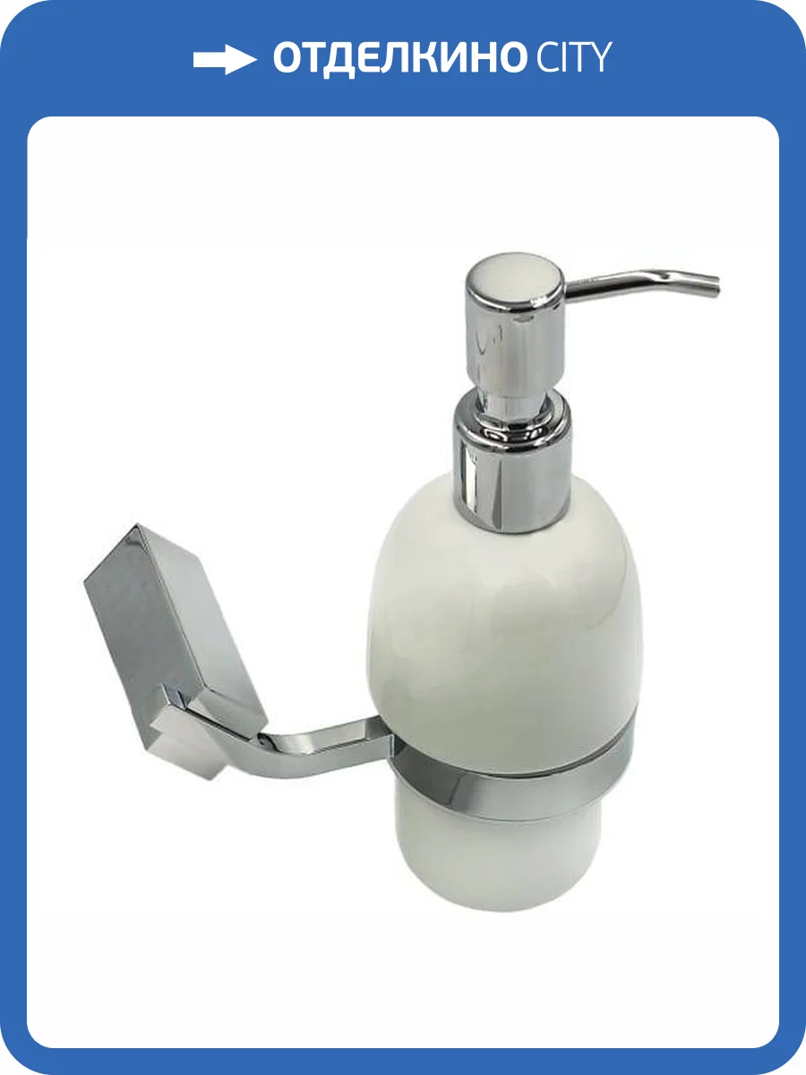 Дозатор для жидкого мыла Bath Plus Terra C-51095B хром фото 2