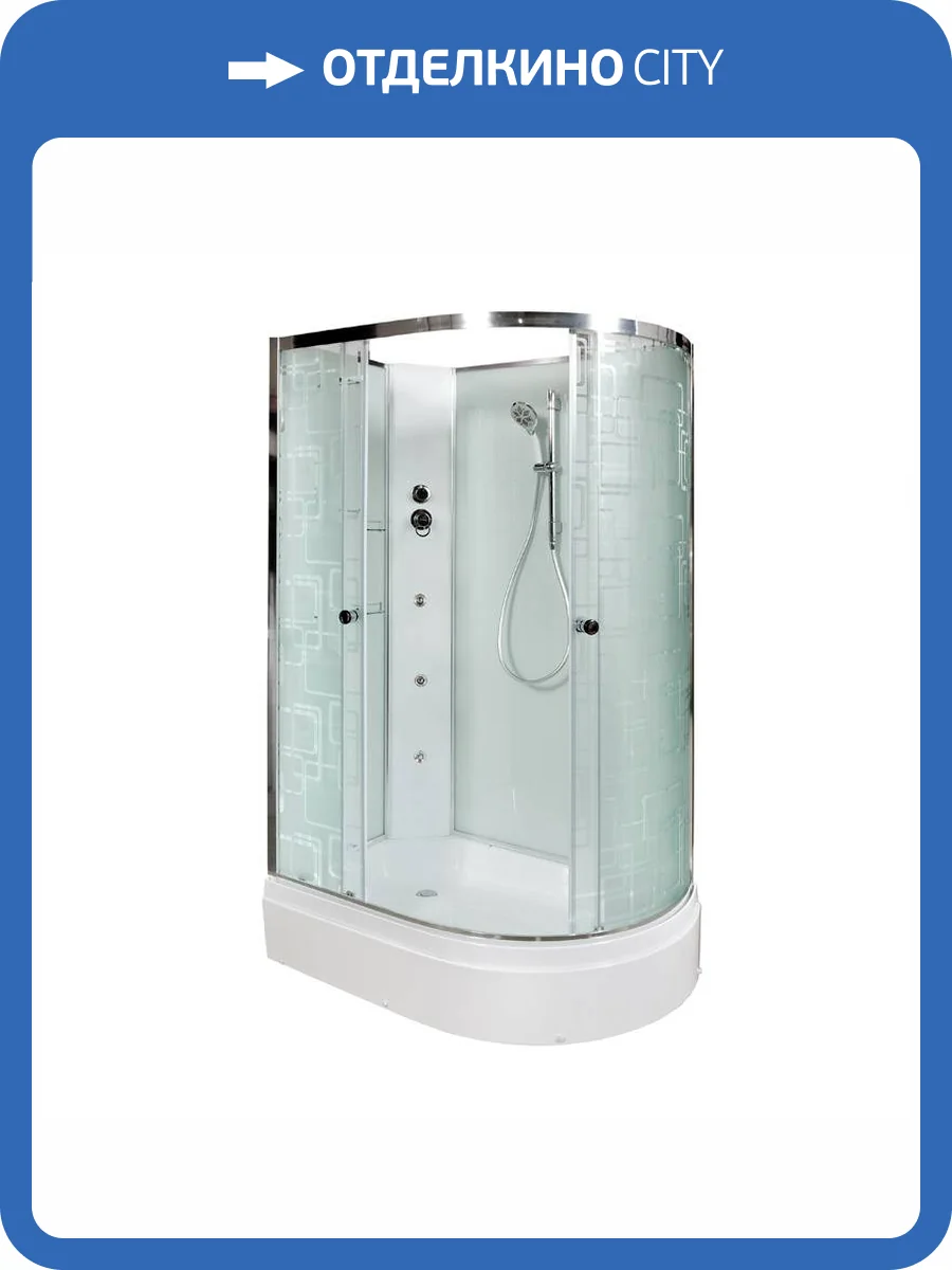 Душевая кабина AvaCan EM2712LNGM с гидромассажем, 120x80x210 фото 14