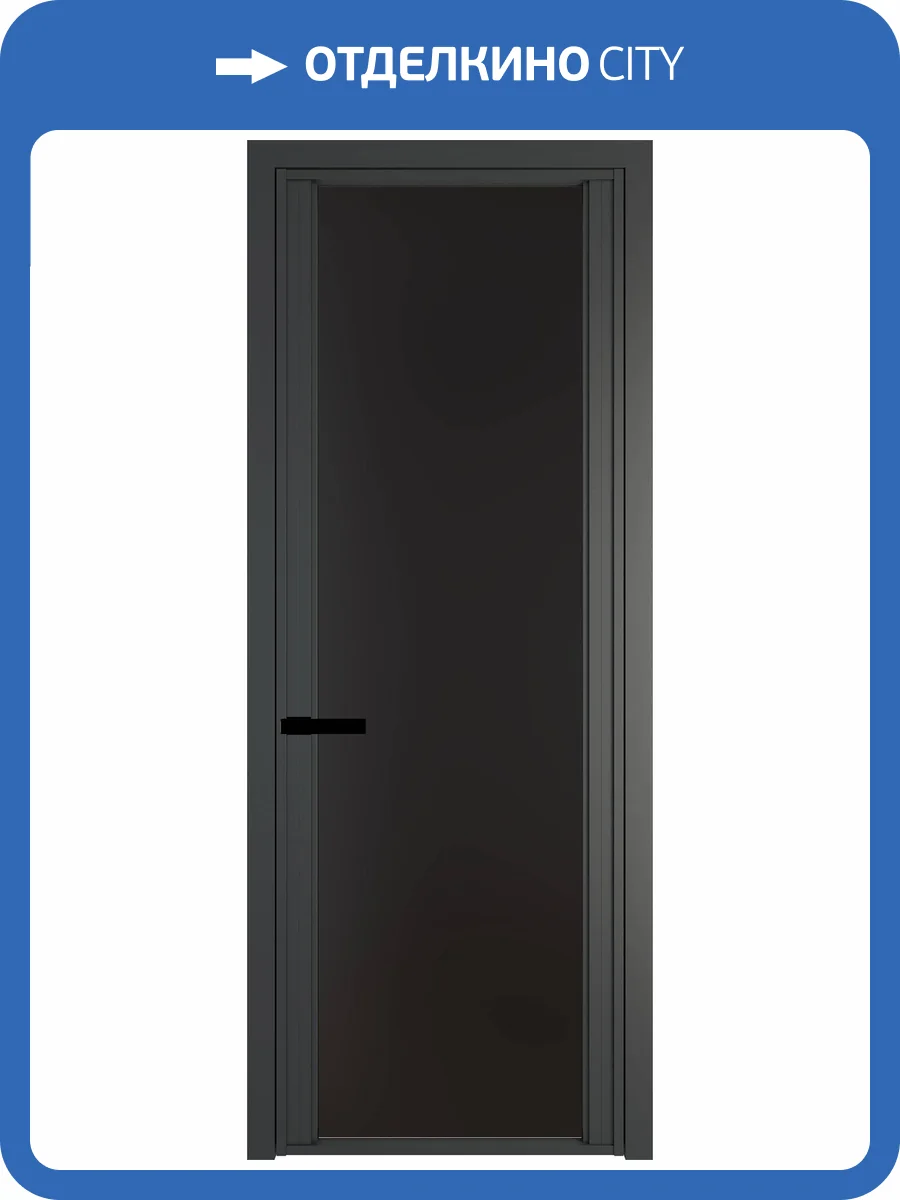 Межкомнатная дверь Profil Doors 2 AGP цвет профиля Серая ночь, стекло безопасное 6 мм монохром черный 600x2000 фото 2