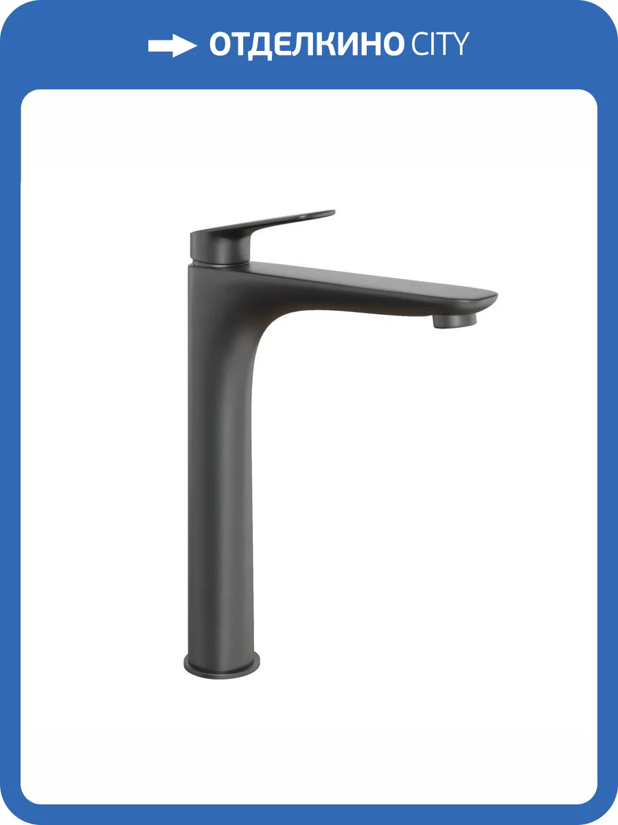 Смеситель для раковины Paini Laguna LAYO205LL высокий, черный фото 7