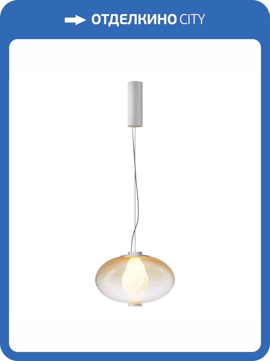 Подвесной светильник Maytoni Memetics MOD406PL-L8W3K фото 7