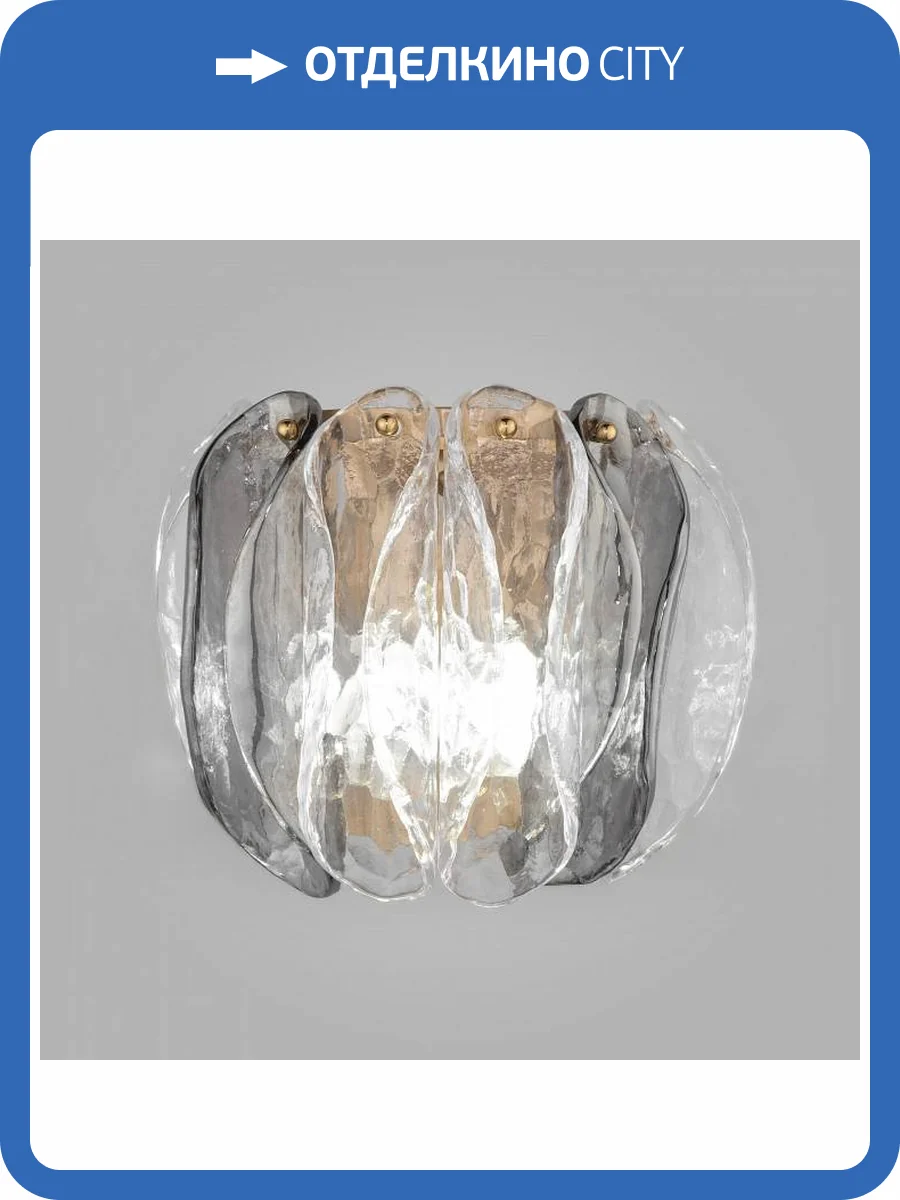 Накладной светильник Bogate's Callas 365/2 фото 4