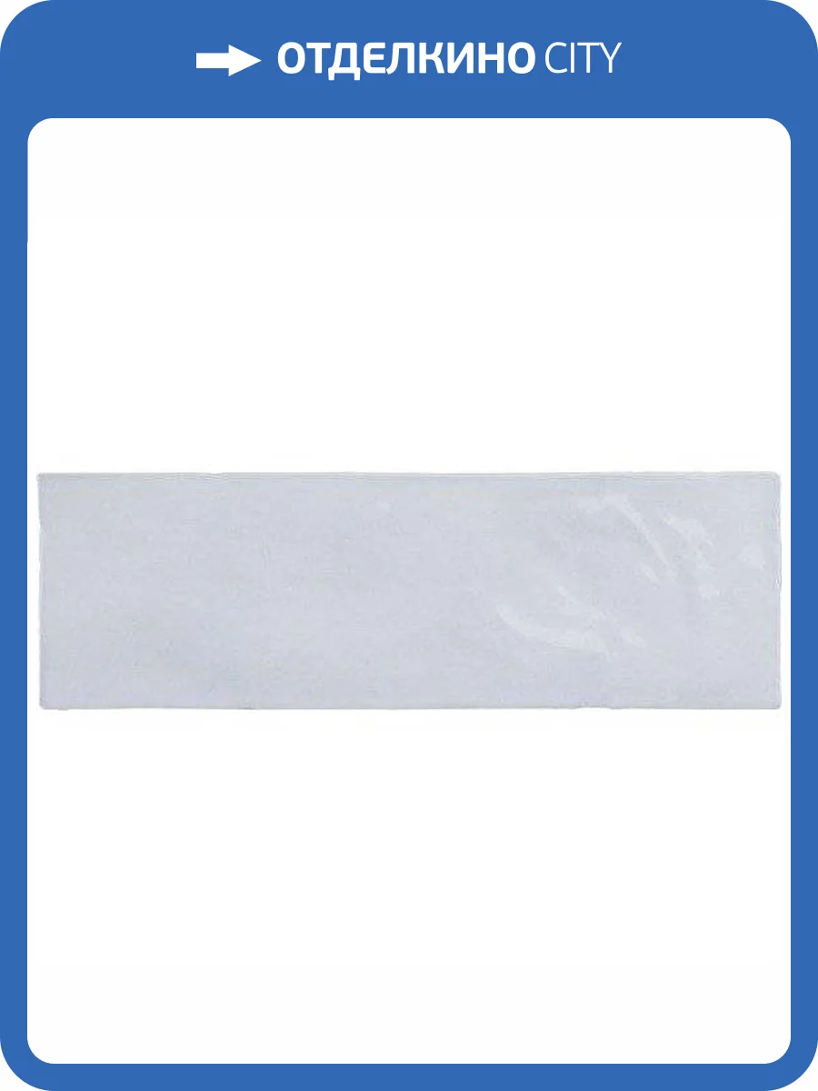 Керамическая плитка Equipe La Riviera 25840 Lavanda Blue 6.5x20 фото 2