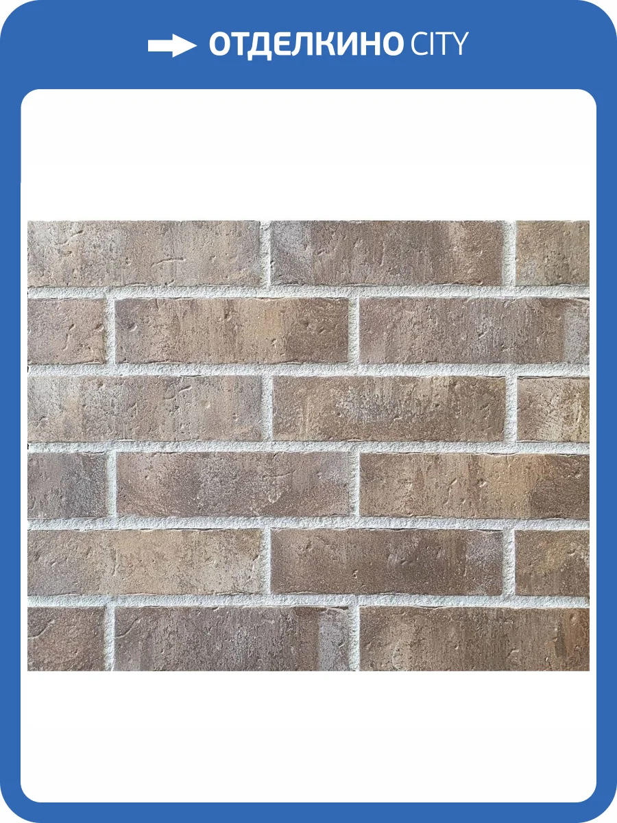 Клинкерная плитка DeKeramik Quarzit DKK851 Берилл 7.1x24 фото 5