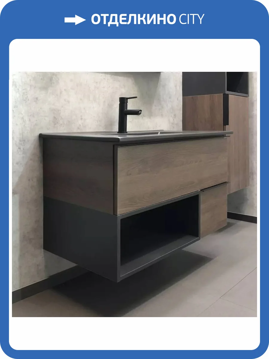 Тумба с раковиной Comforty Франкфурт-90 00-00002048 дуб шоколадно-коричневый фото 11
