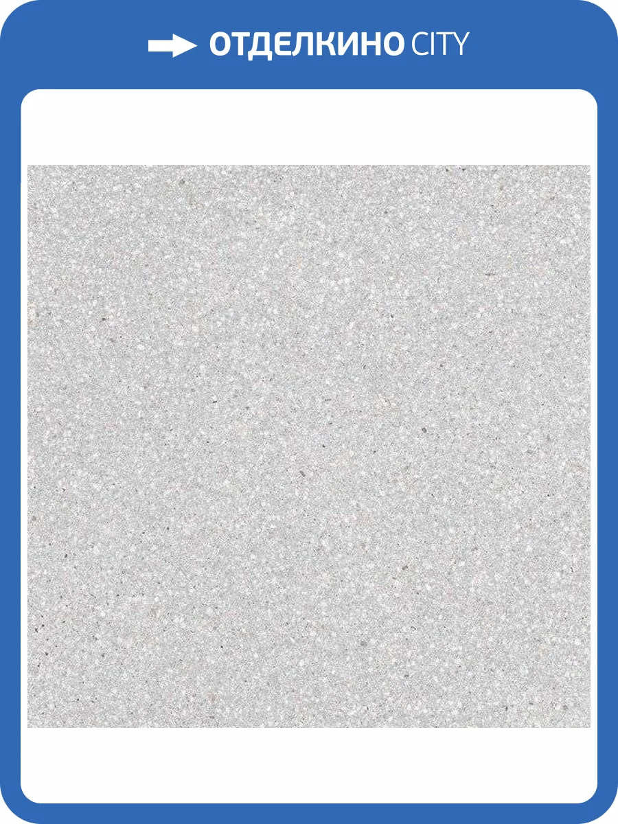 Керамогранит Vives Farnese -R Humo 29.3x29.3 фото 5