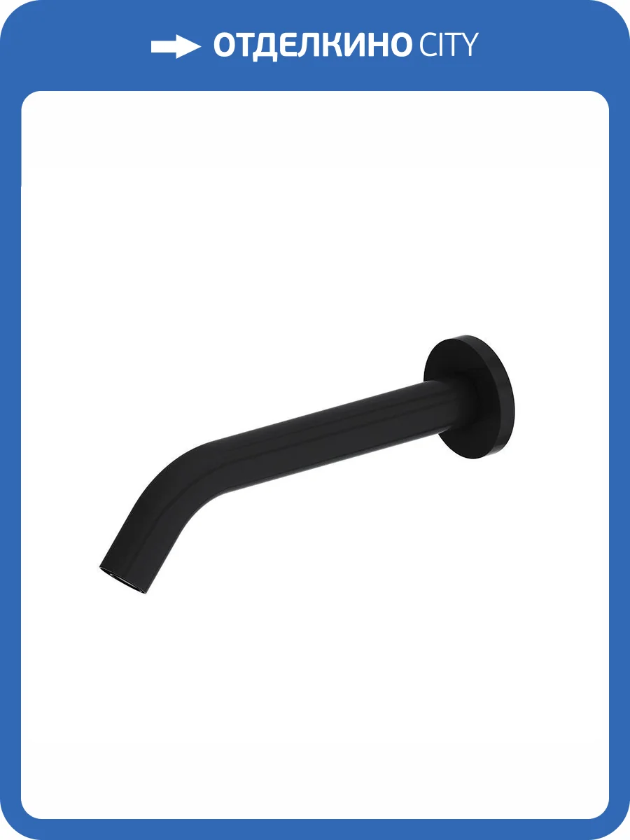 Смеситель для раковины Damixa Scandinavian Pure 360270300 сенсорный, встраиваемый, черный фото 6