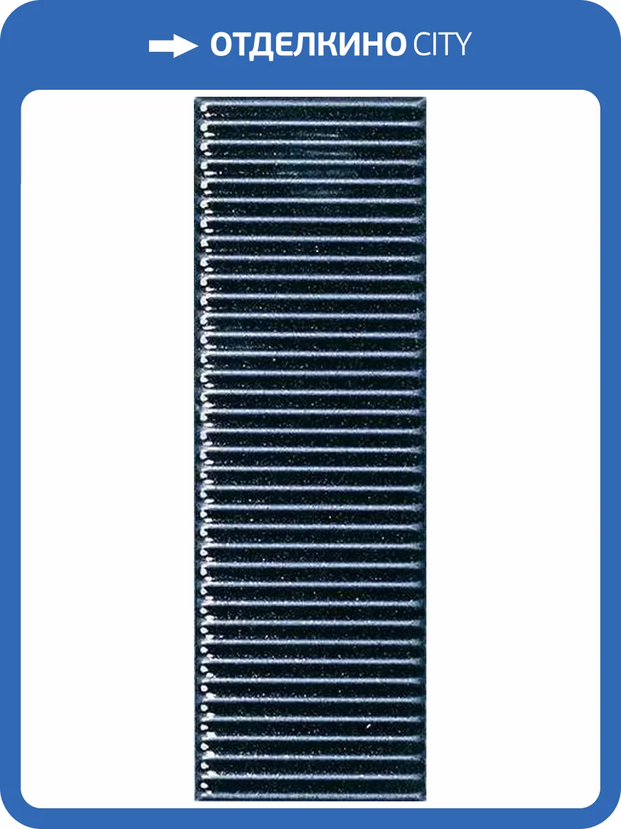 Керамогранит WOW Micare 141287 Canale Midnight Dark 5x15 фото 35