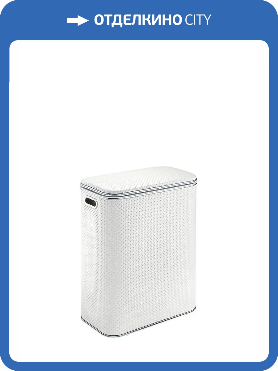 Корзина для белья Geralis PWH-BF белая, кант хром, боковая фото 2