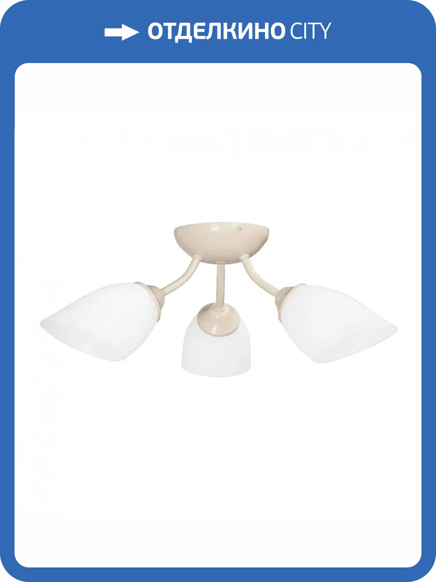 Потолочная люстра Vitaluce V3405/3PL фото 2