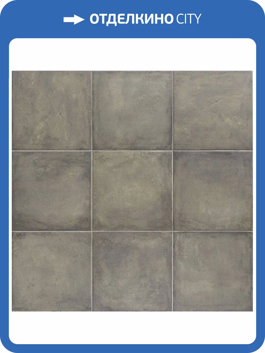 Керамогранит Mainzu Pav. Arue Natural 20x20 фото 3