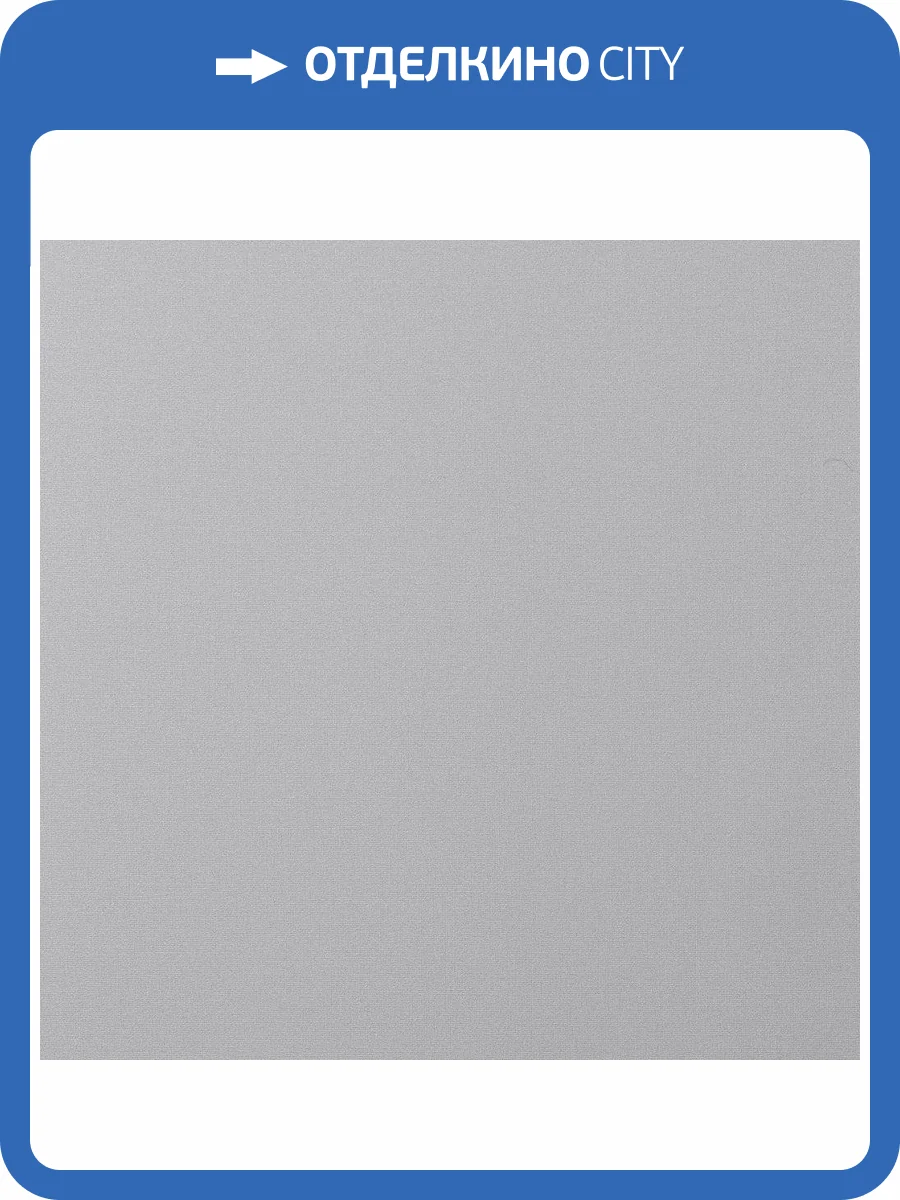 Обои Andrea Rossi Cavolli 54420-8 фото 2