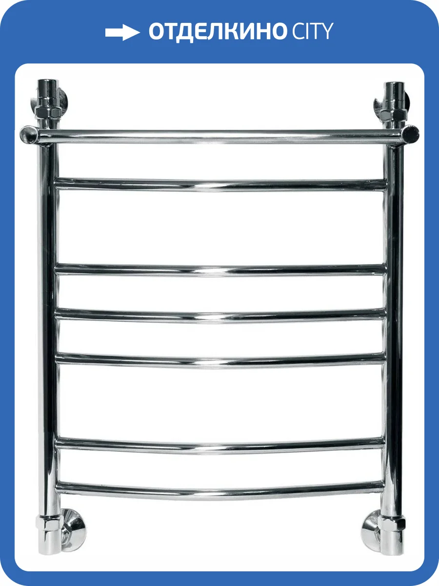 Полотенцесушитель водяной Ника Arc ЛД (г2) ВП 60/40-7 с полкой фото 5