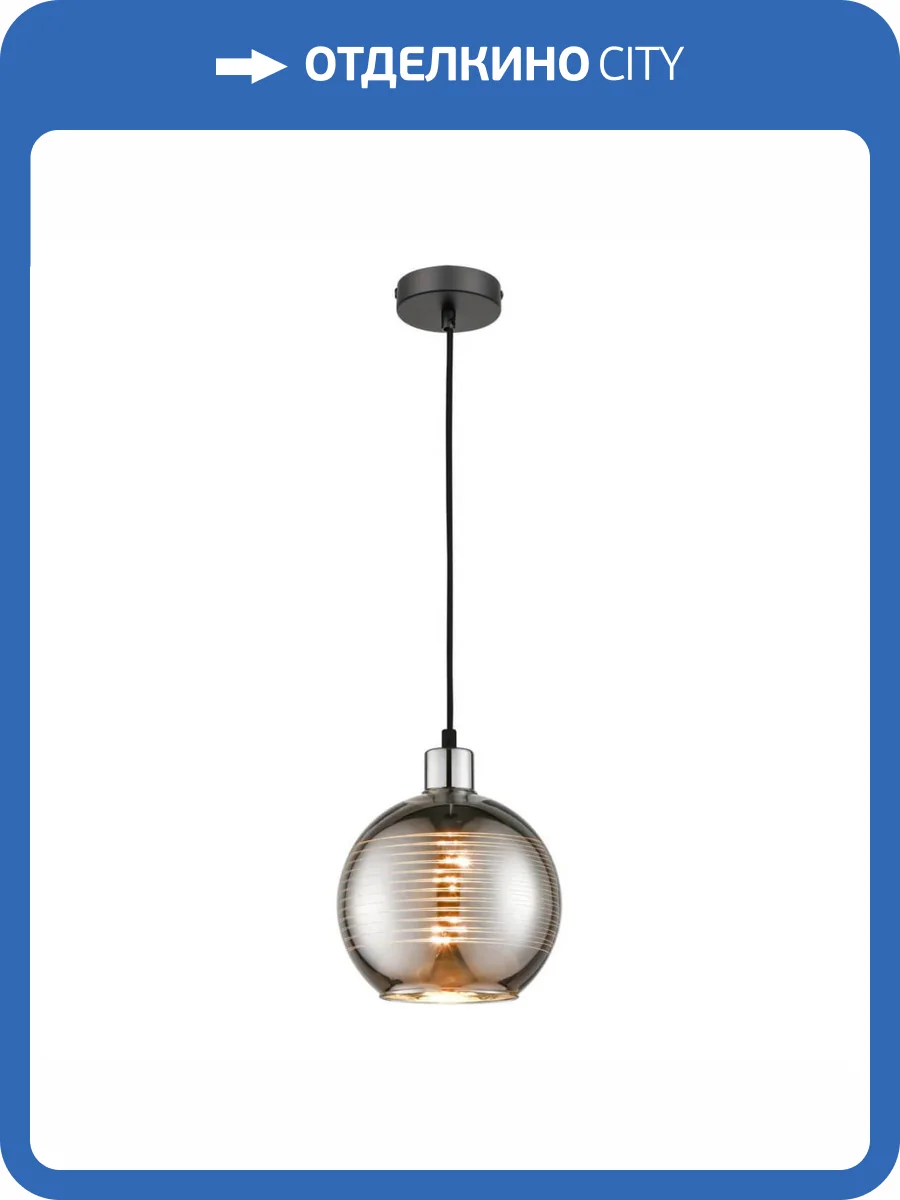 Подвесной светильник Vele Luce Mago VL5572P01 фото 6