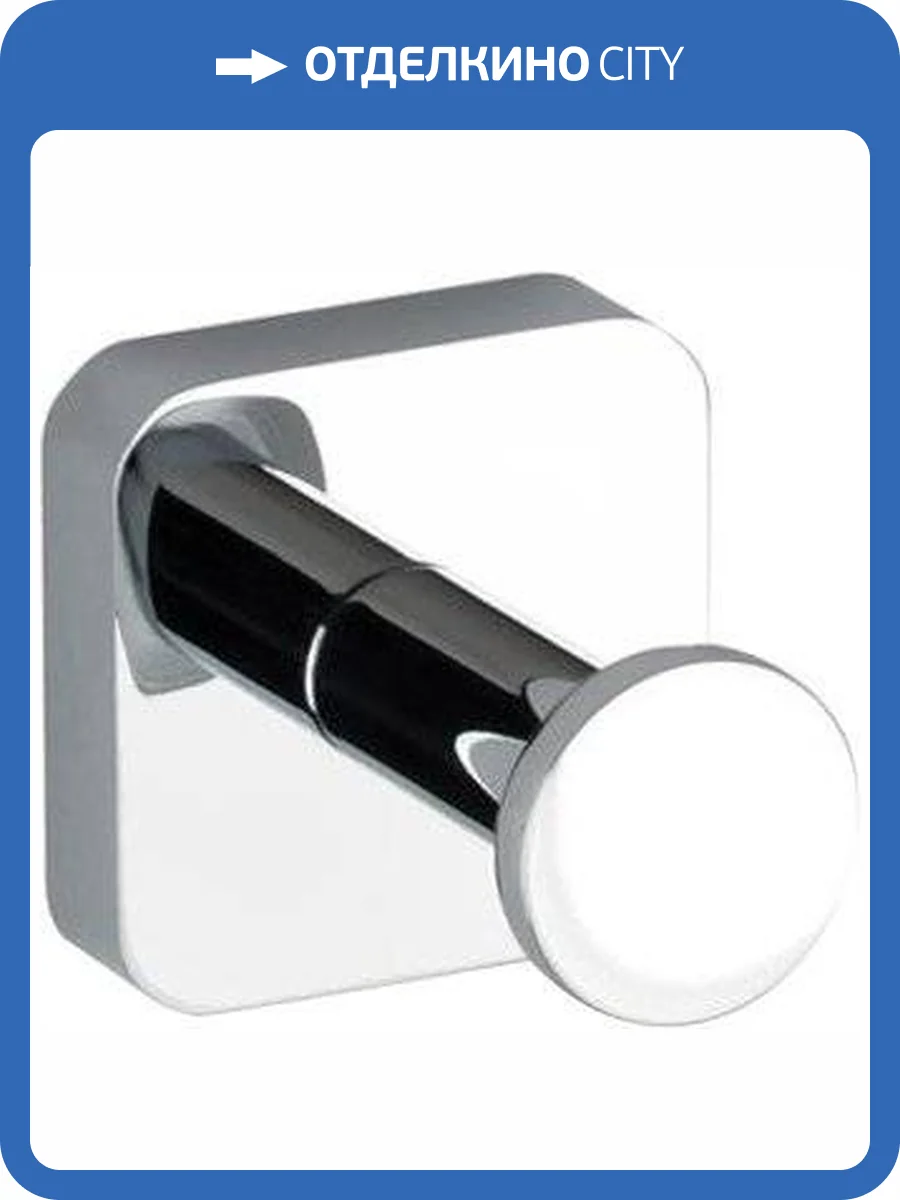 Крючок Bemeta Tasi 154106062 фото 3