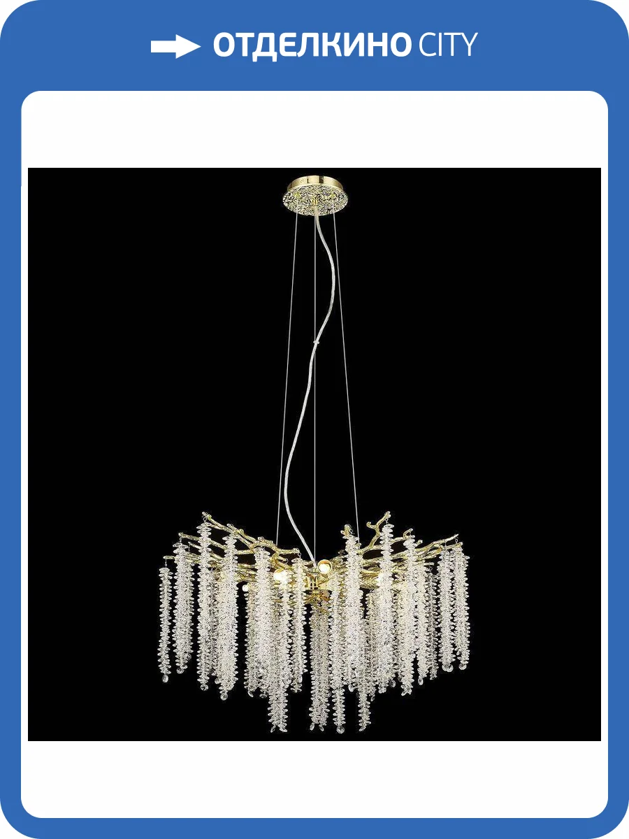 Подвесная люстра Velante 185-303-08 фото 2