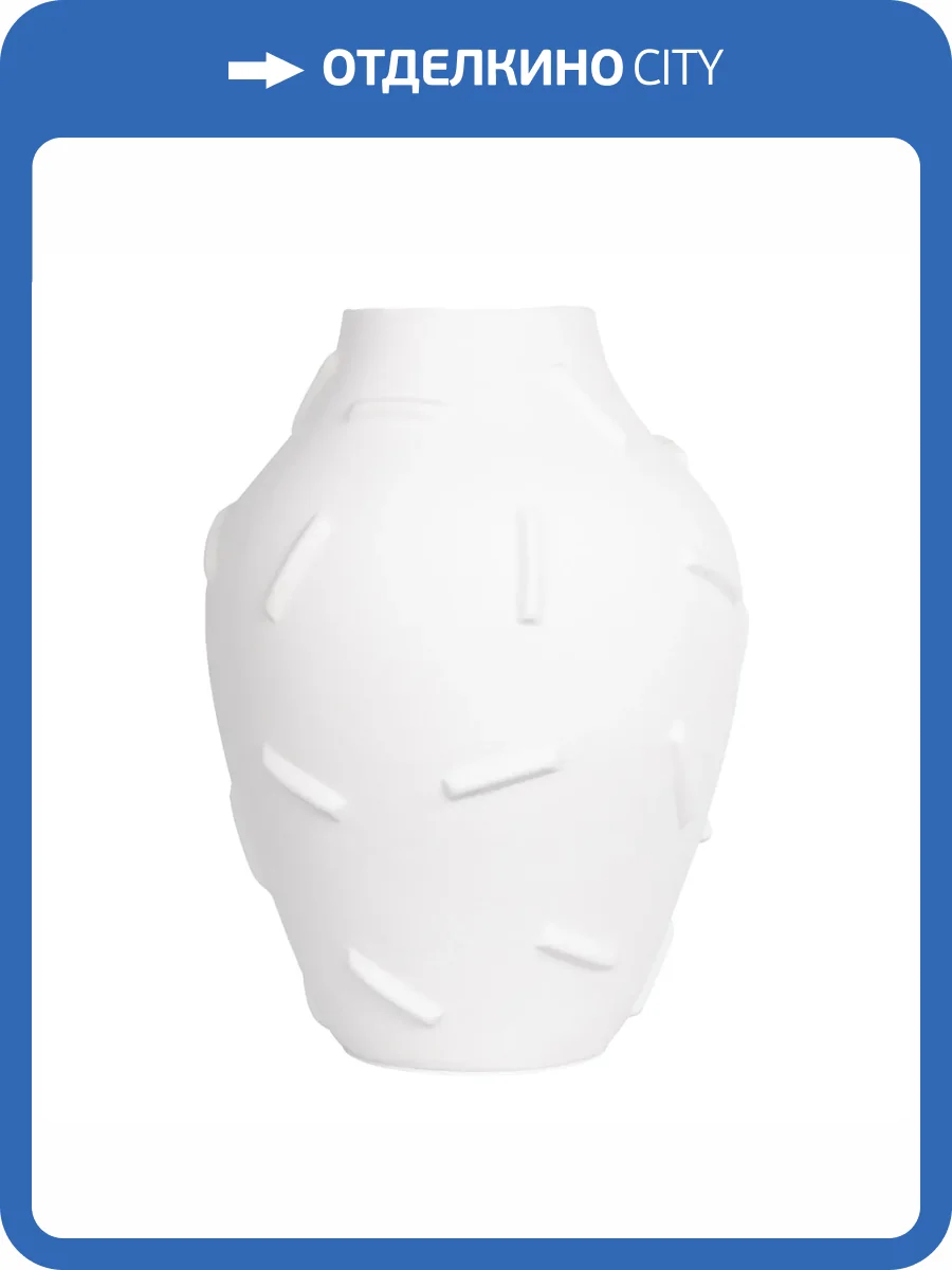 Декоративная ваза Loft IT Euphoria 10287V фото 3